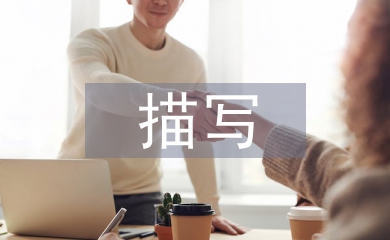 描寫冬天的現(xiàn)代詩