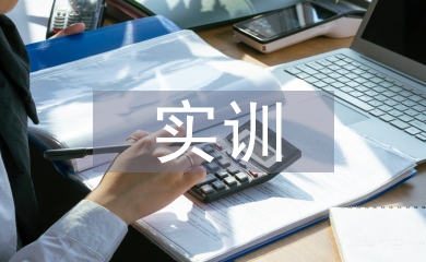 跨境電商實訓(xùn)個人總結(jié)