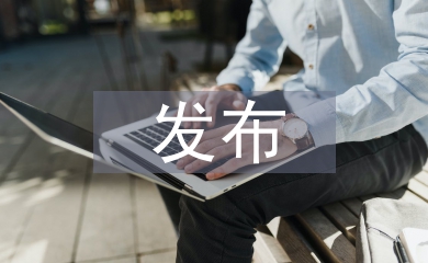 高考成績陸續(xù)發(fā)布