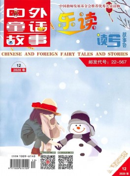 樂(lè)讀
